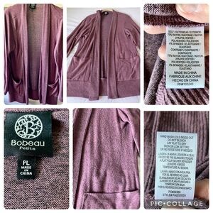 Petite Large Bobeau Dark Mauve Open-Front Cardigan Sweater